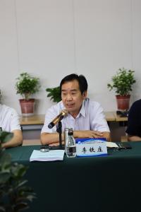 2022河南省水產綠色養殖技術推廣”五大行動推進會“